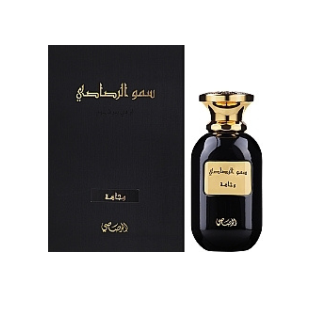 Wajaha Somow Al EDP 100ML 3.4Oz by RASASI