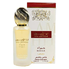 Ana Abiyedh Rouge Hair Mist 50ml by Lattafa