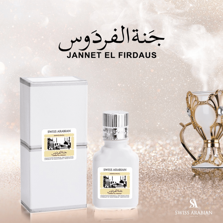 Jannet El Firdaus (White) Perfume Oil - 9 ML (0.3 oz) by Swiss Arabian - Intense oud