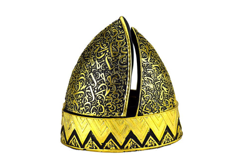 Calligraphy Arched Beehive Dome Style Closed Incense Bakhoor Burner ...