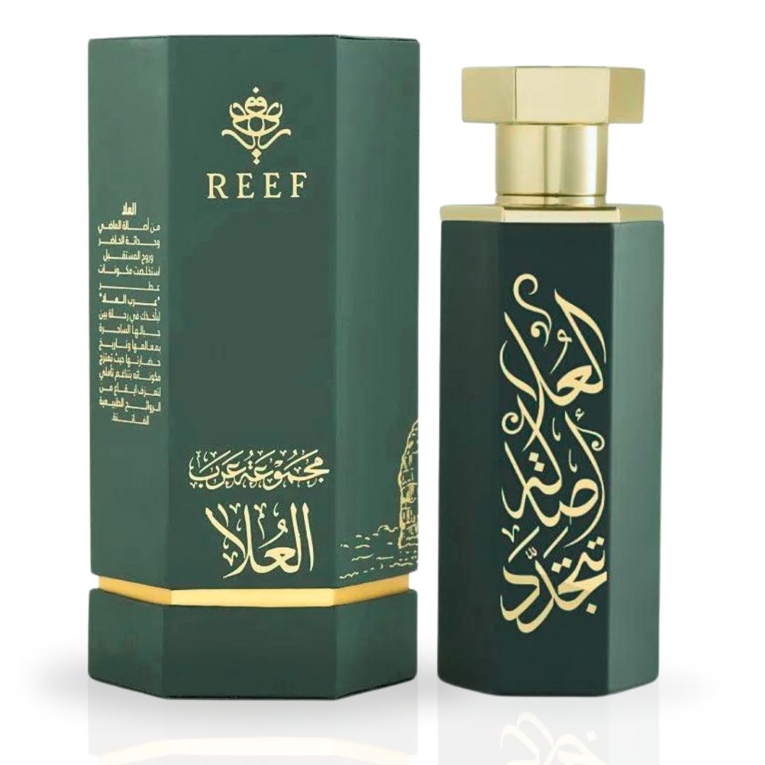 AlUla EDP Spray 100ML (3.4 OZ) By Reef Perfumes | Long Lasting & Luxurious Fragrance.