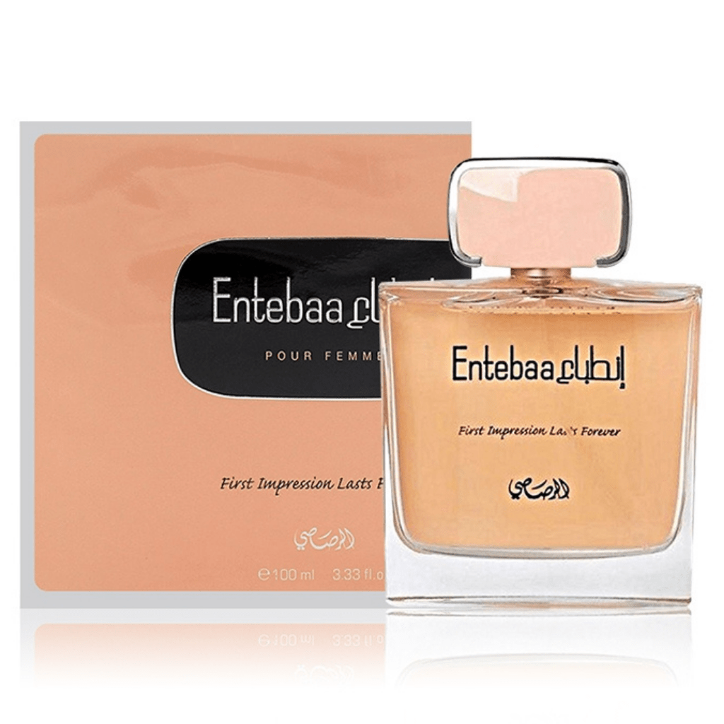 Entebaa outlet perfume price