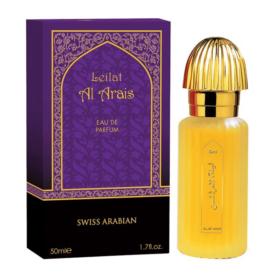 Leilat Al Arais EDP- 50 ML (1.7 oz) by Swiss Arabian - Intense oud