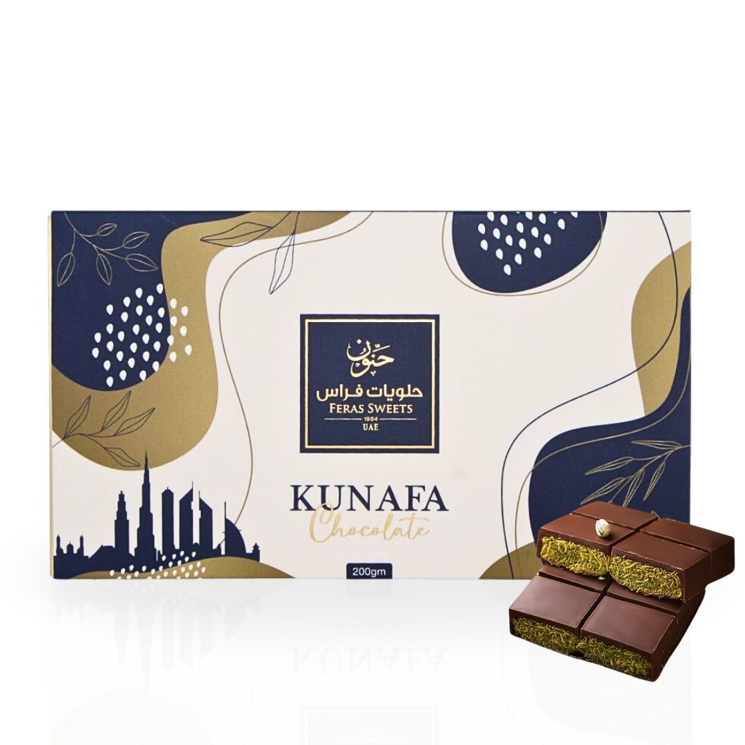 Dubai Kunafa Chocolate Bar 200GMS By Feras Sweets | Rich Chocolate ...