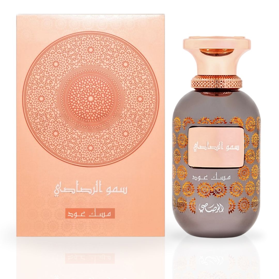 Somow Al Rasasi - Musk Oud EDP Spray 100ML (3.4 OZ) by Rasasi | Long Lasting, Floral, Oudy, Musky, Luxurious Unisex Scent.