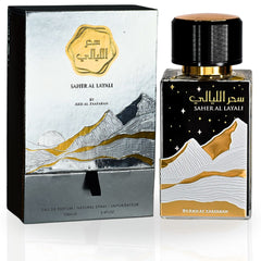 Saher Al Layali EDP Spray 100ML (3.4 OZ) By Ard Al Zaafaran | A Long Lasting Impression Of Elegance And Refinement. - Intense Oud