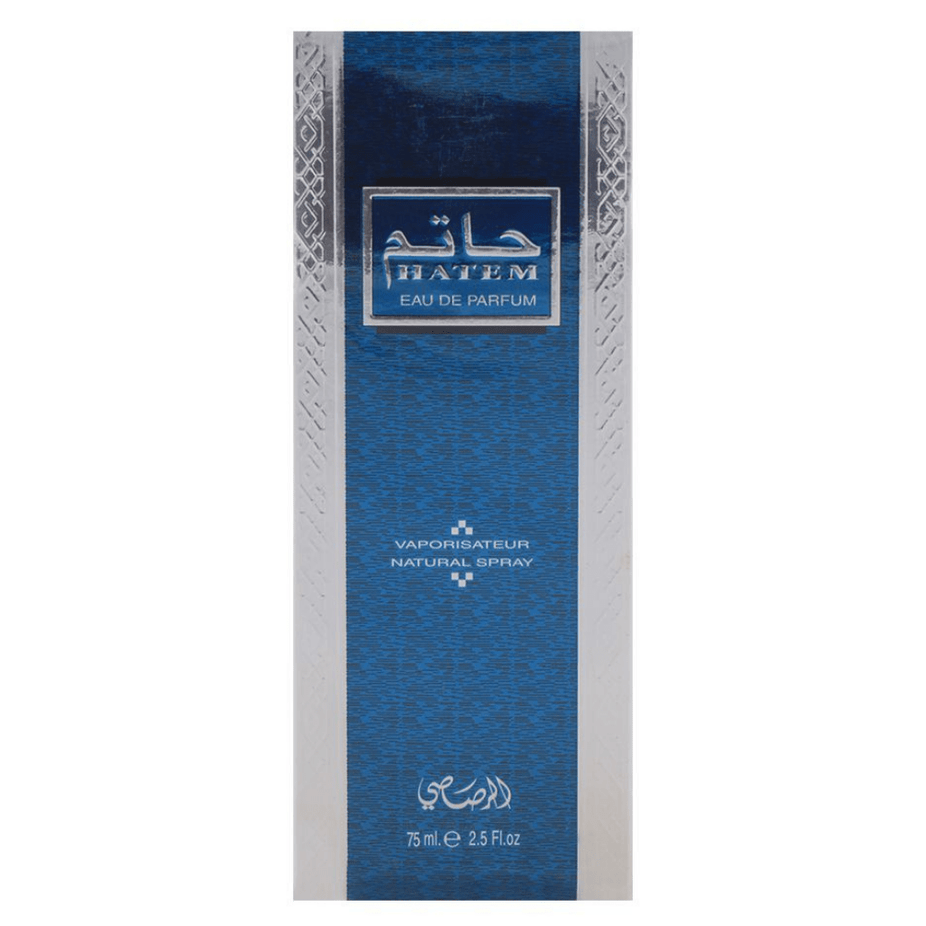 Hatem for Men EDP - 75 ML (2.5 oz) by Rasasi - Intense oud