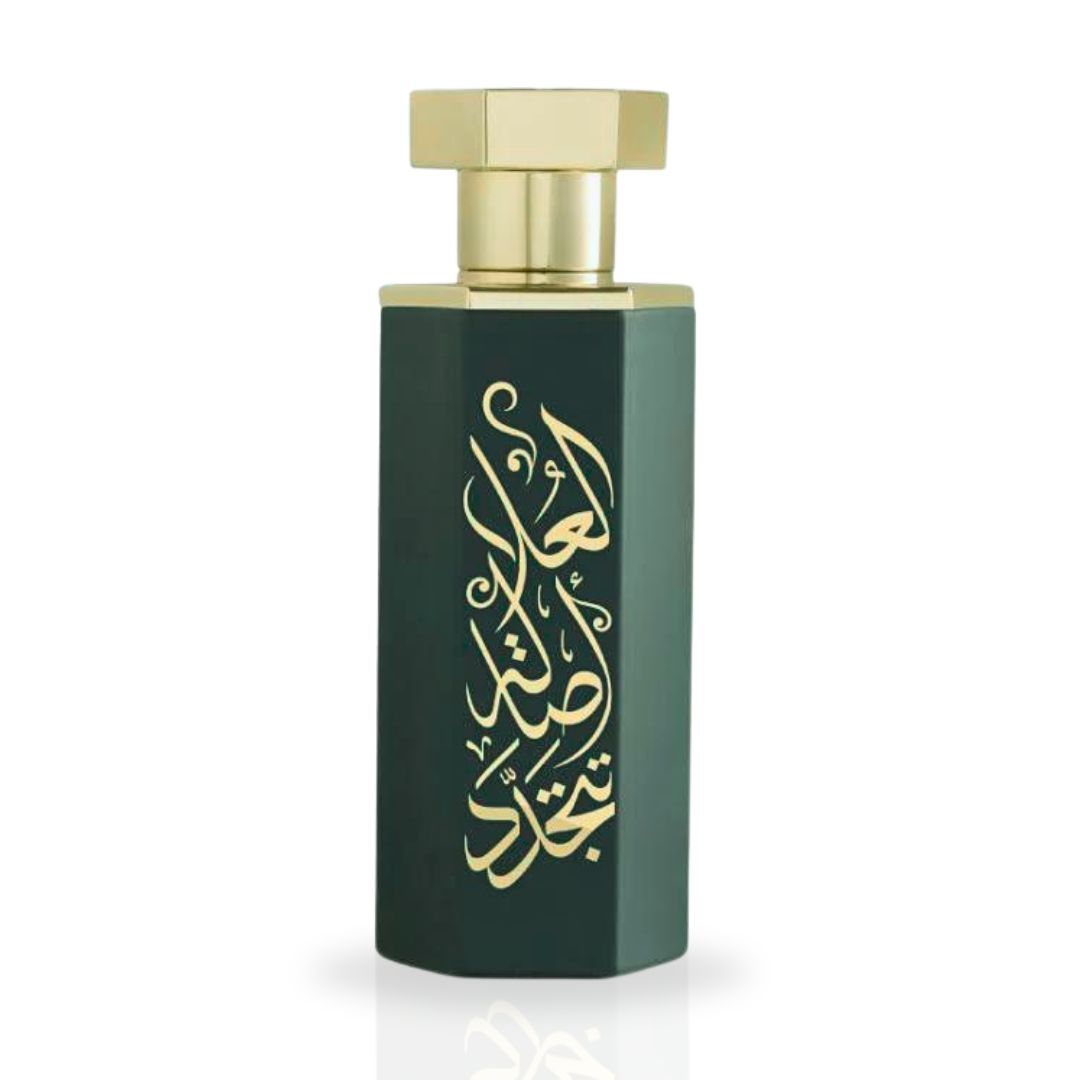 AlUla EDP Spray 100ML (3.4 OZ) By Reef Perfumes | Long Lasting & Luxurious Fragrance.