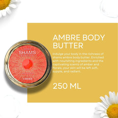 Hamidi Shams Edition Ambre Body Butter 250ML (8.5 OZ) By Hamidi | Ultra Moisturizing, Skin-Nourishing, Aromatic Fragrance.