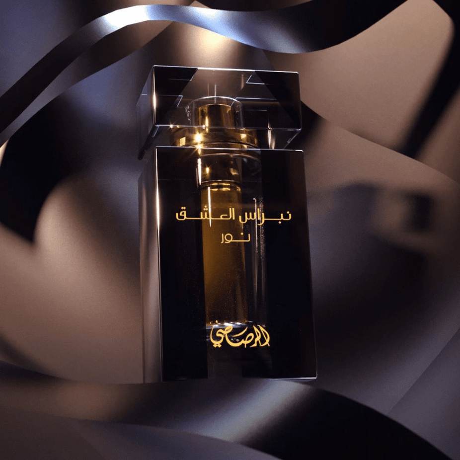 Nebras Al Ishq Noor Perfume Oil -  6 ML (0.2 oz) by Rasasi - Intense oud