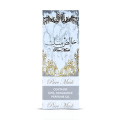 Pure Musk Perfume Oil (PACK OF 3) - 10ML (0.34 oz) by Ard Al Zaafaran