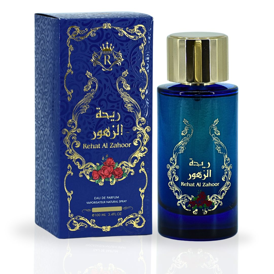 Rehat Al Zahoor EDP Spray 100ML (3.4 OZ) By RISALA | A Long Lasting Blend Of Intensely Sensual Aroma. - Intense Oud