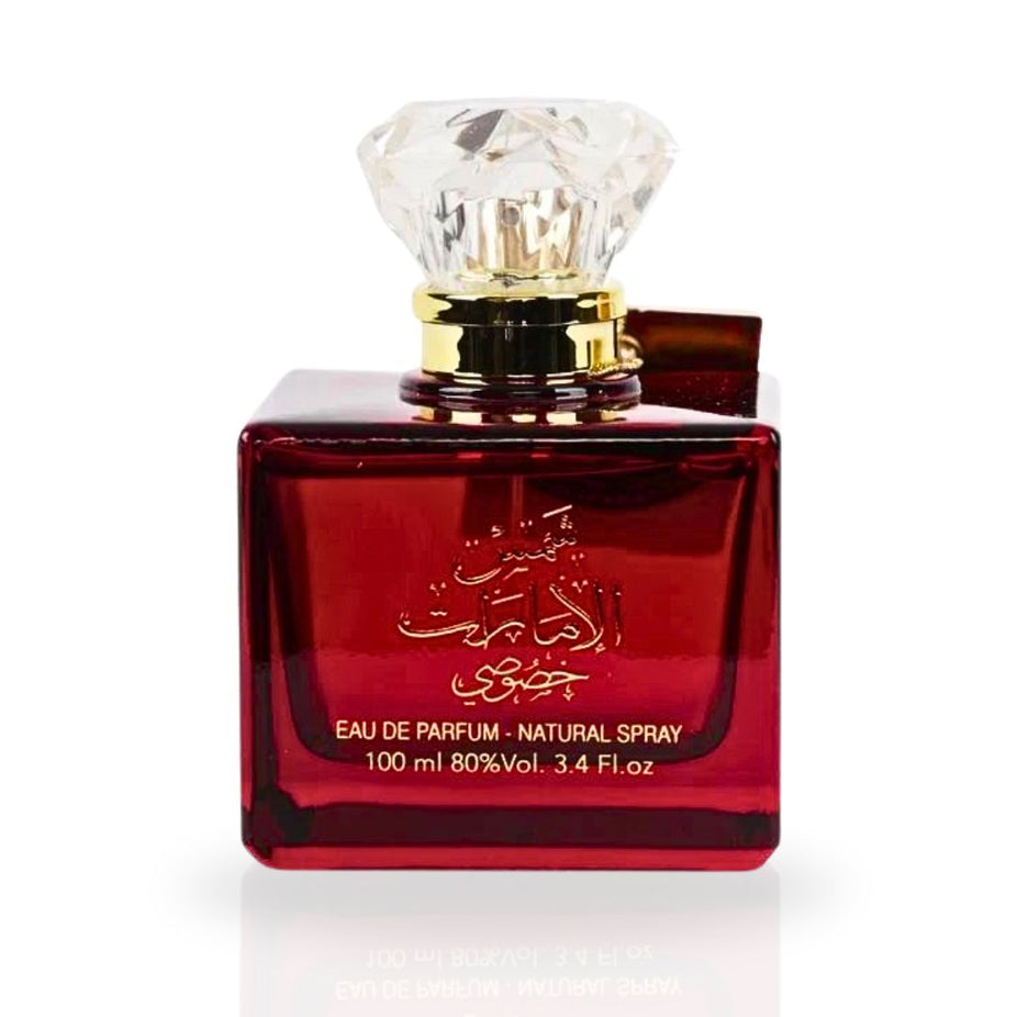 Shams Al Emarat Khususi EDP Spray 100ML (3.4 OZ) By Ard Al Zaafaran | A Harmonious Blend Of Fresh Sweetness & Floral Elegance. - Intense Oud