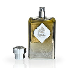 Al Dirgham Special Edition EDP Spray 100ML (3.4 OZ) By Ard Al Zaafaran | A Long Lasting And Captivating Scent Experience. - Intense Oud