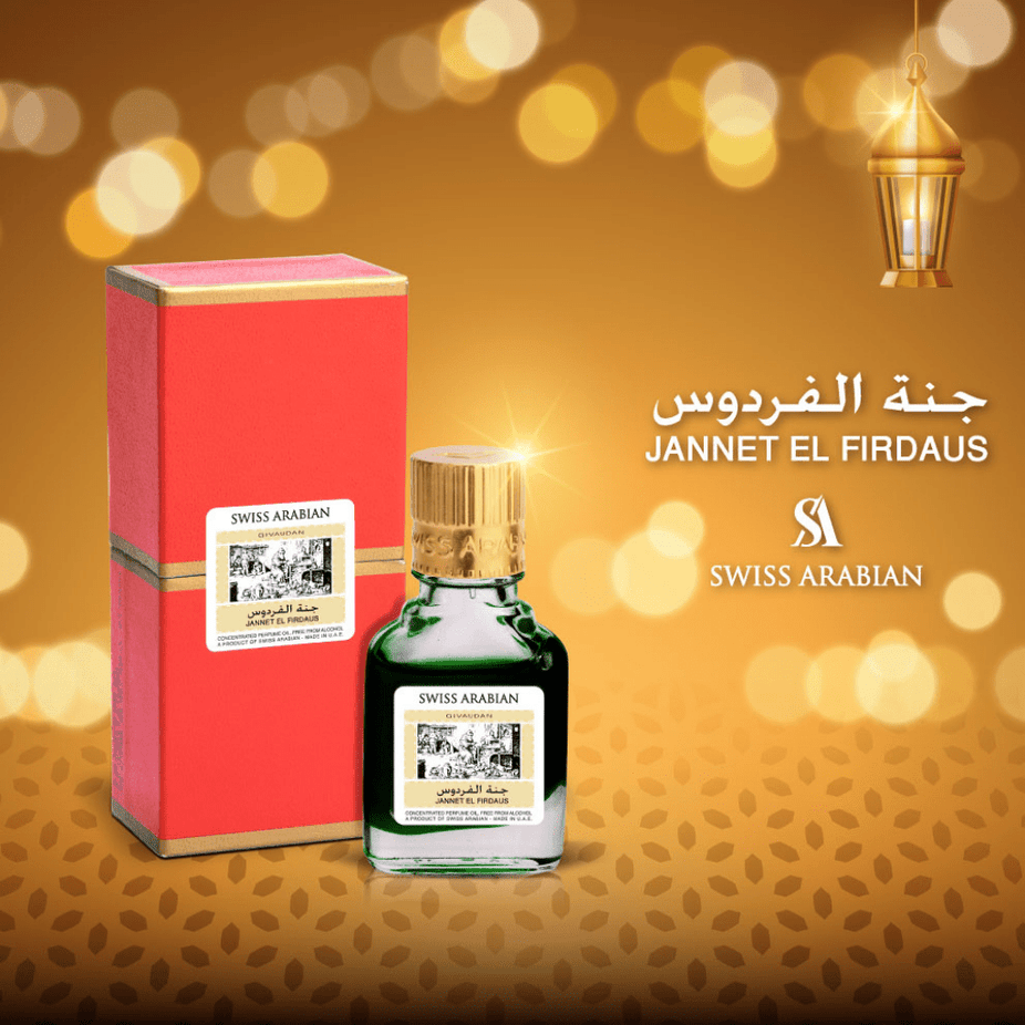 Jannet El Firdaus Red Perfume Oil - 9 ML (0.3 oz) by Swiss Arabian - Intense oud