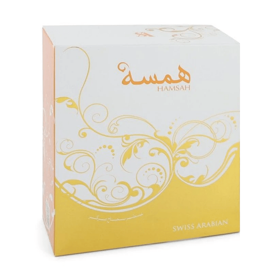 Hamsah for Women EDP- 80 ML (2.7 oz) by Swiss Arabian - Intense oud