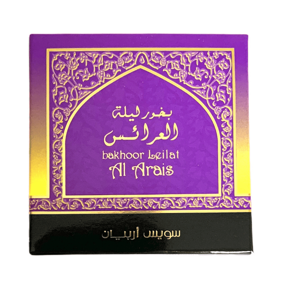 Leilat Al Arais Bakhoor - 40 GM (1.4 oz) by Swiss Arabian - Intense oud