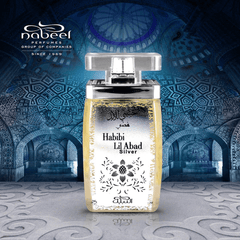 Habibi Lil Abad Silver EDP - 100 ML (3.4 oz) by Nabeel - Intense oud