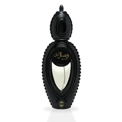 Wisal Layl EDP Spray 50ML (1.7 OZ) by AJMAL | Long Lasting, Luxurious, Enchanting Fragrances. - Intense Oud