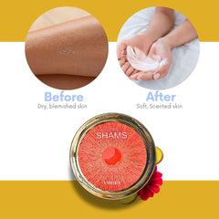 Hamidi Shams Edition Ambre Body Butter 250ML (8.5 OZ) By Hamidi | Ultra Moisturizing, Skin-Nourishing, Aromatic Fragrance.