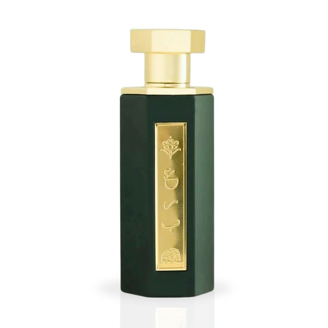 AlUla EDP Spray 100ML (3.4 OZ) By Reef Perfumes | Long Lasting & Luxurious Fragrance.