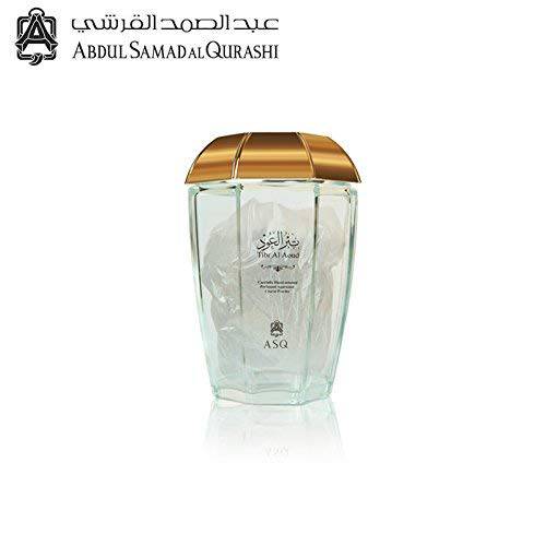 Tibr Al Oud Bakhoor - 70gm by Abdul Samad Al Qurashi - Intense oud