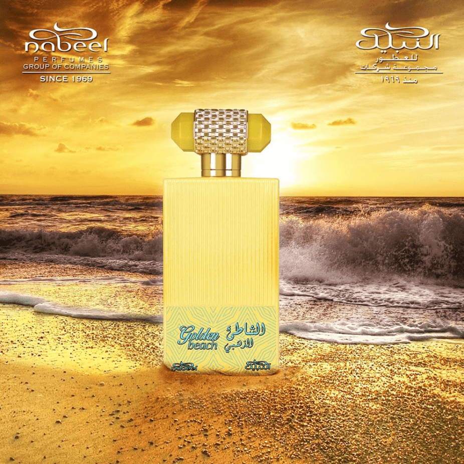 Golden Beach EDP - 100 ML (3.4 oz) by Nabeel - Intense oud