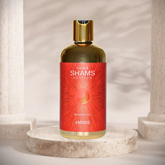 Hamidi Shams Edition Ambre Shower Gel 500ml (16.9 OZ) By Hamidi | Ultra Moisturizing, Skin-Nourishing, Sulfate & Paraben Free.