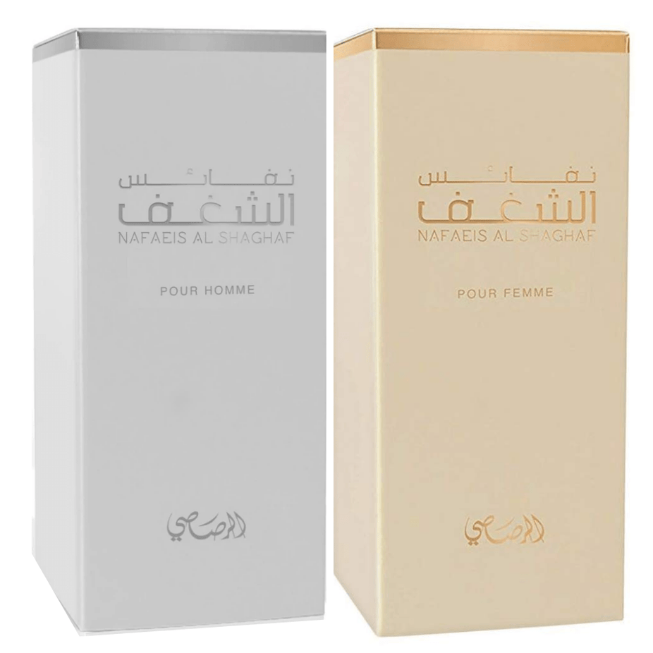 Shaghaf EDP (Couple Set) Men & Women - 100 ML (3.4 oz) by Rasasi - Intense oud