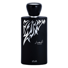 Ashaar for Men EDP-100ml by Rasasi - Intense oud