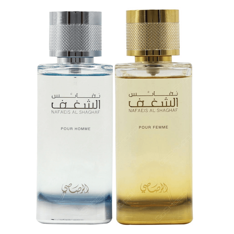 Shaghaf EDP (Couple Set) Men & Women - 100 ML (3.4 oz) by Rasasi - Intense oud