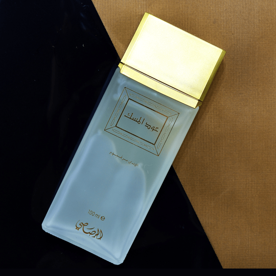 Oudh Al Misk EDP- 100 ML (3.4 oz) by Rasasi - Intense oud