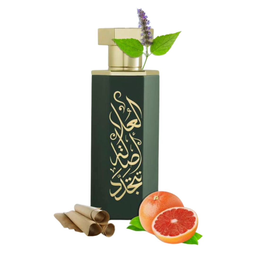 AlUla EDP Spray 100ML (3.4 OZ) By Reef Perfumes | Long Lasting & Luxurious Fragrance.