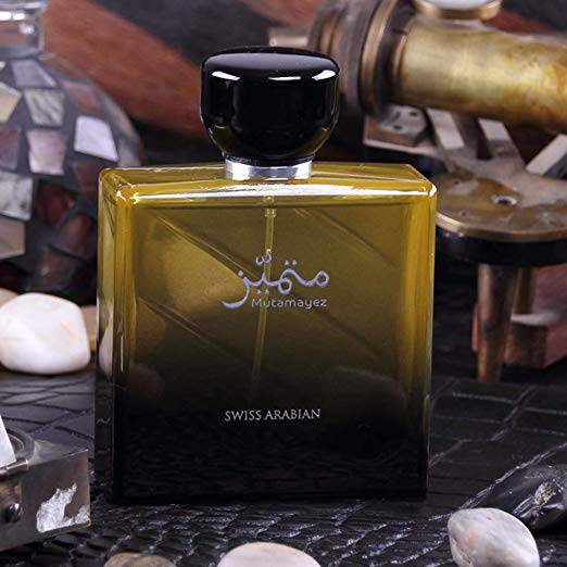 Mutamayez for Men EDP- 100 ML (3.4 oz) by Swiss Aarabian - Intense oud