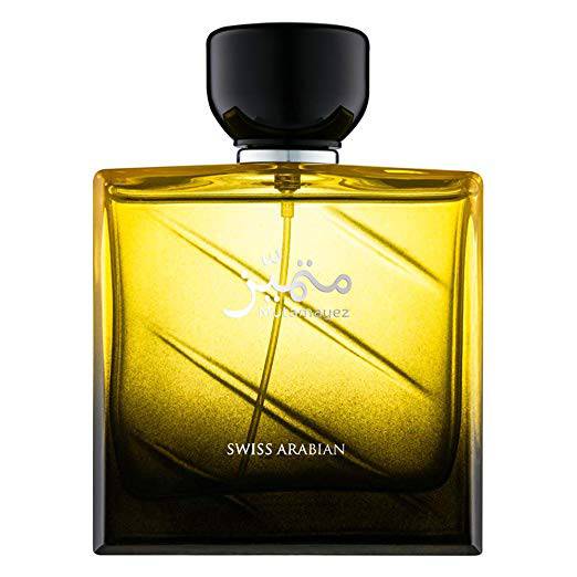 Mutamayez for Men EDP- 100 ML (3.4 oz) by Swiss Aarabian - Intense oud