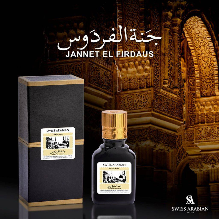 Jannet Ul Firdaus (Black) Perfume Oil - 9 ML (0.3 oz) by Swiss Arabian - Intense oud