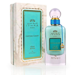 Pomegranate Musk, Pistachio Musk, Mango Musk, Cotton Candy Musk - Ithra Dubai Collection Eau De Parfum Sprays 100ML (3.4 OZ) By Ard Al Zaafaran. (MUSK COLLECTION) - Intense Oud