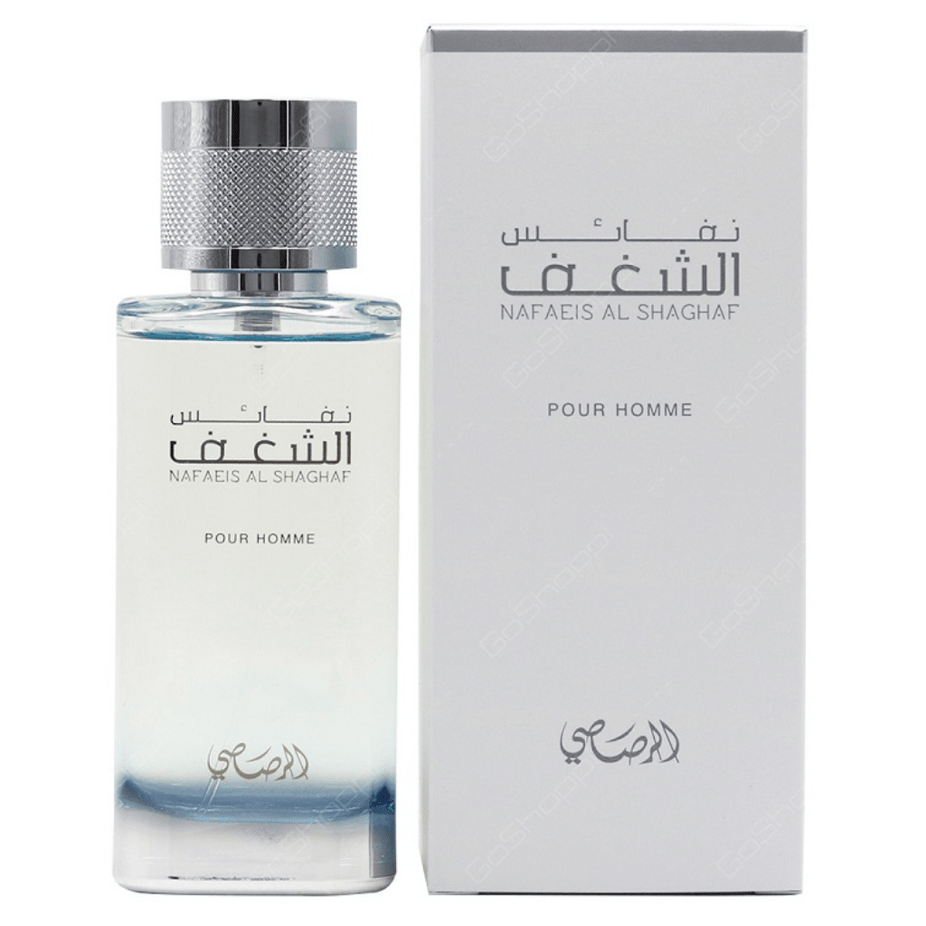 Shaghaf EDP (Couple Set) Men & Women - 100 ML (3.4 oz) by Rasasi - Intense oud