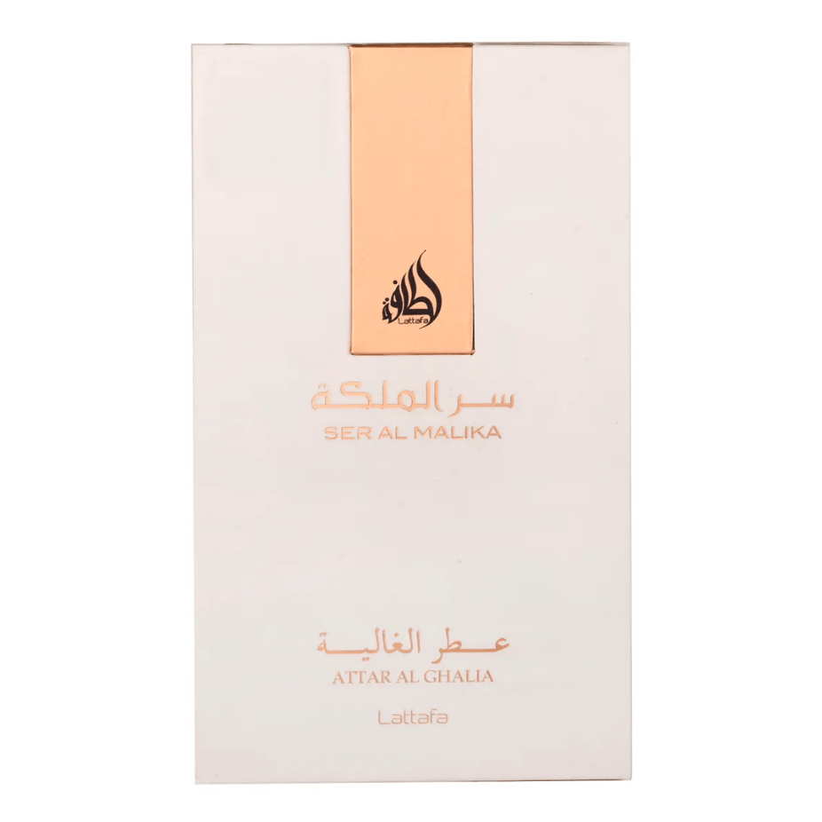 Ser Al Malika Attar Al Ghalia EDP - 100ML by Lattafa - Intense oud