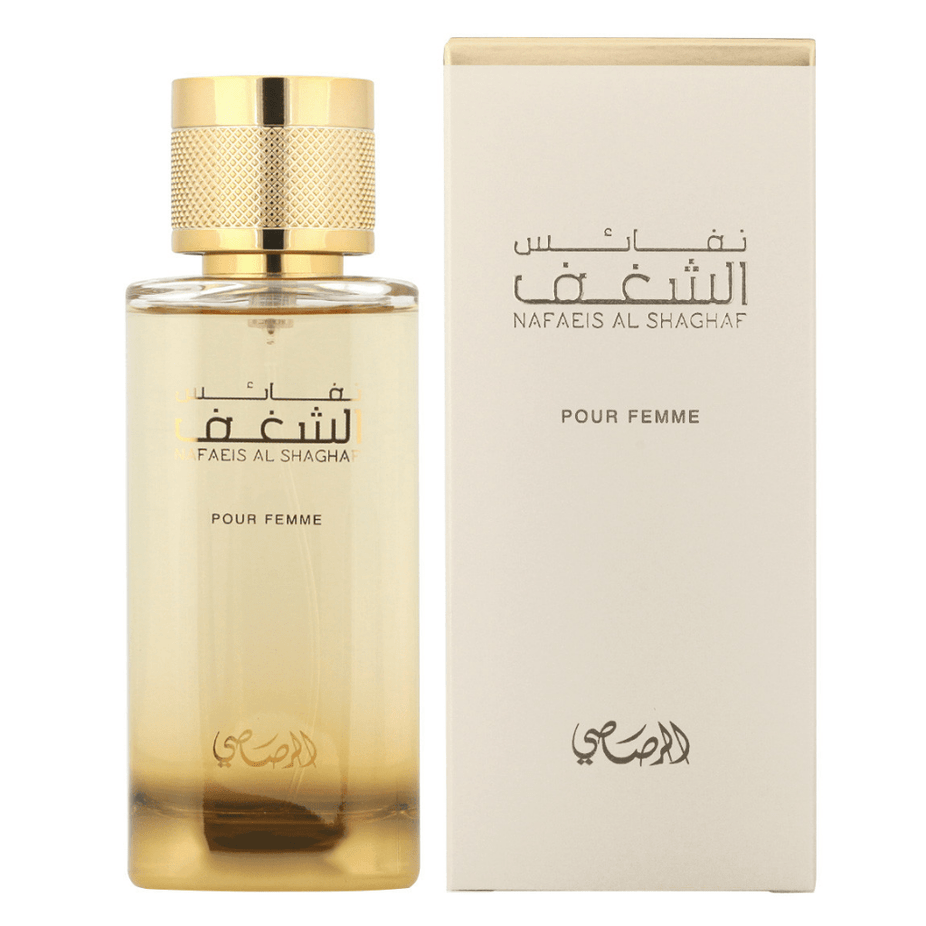 Shaghaf EDP (Couple Set) Men & Women - 100 ML (3.4 oz) by Rasasi - Intense oud