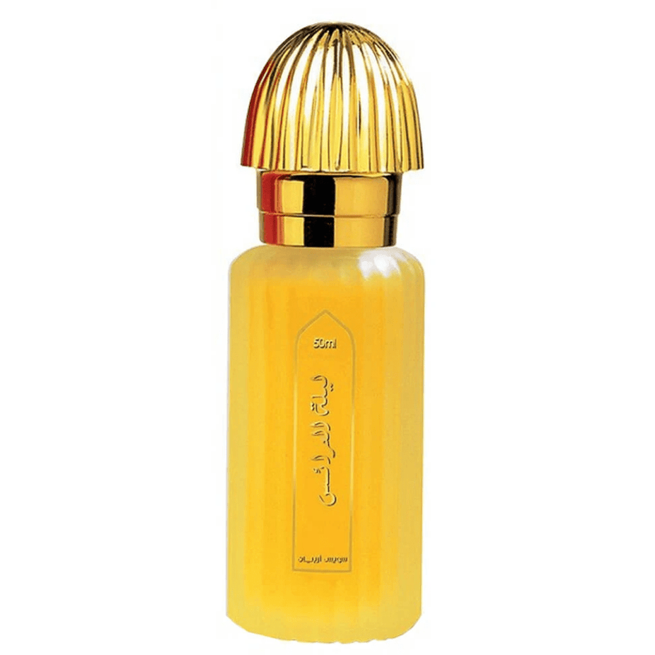 Leilat Al Arais EDP- 50 ML (1.7 oz) by Swiss Arabian - Intense oud