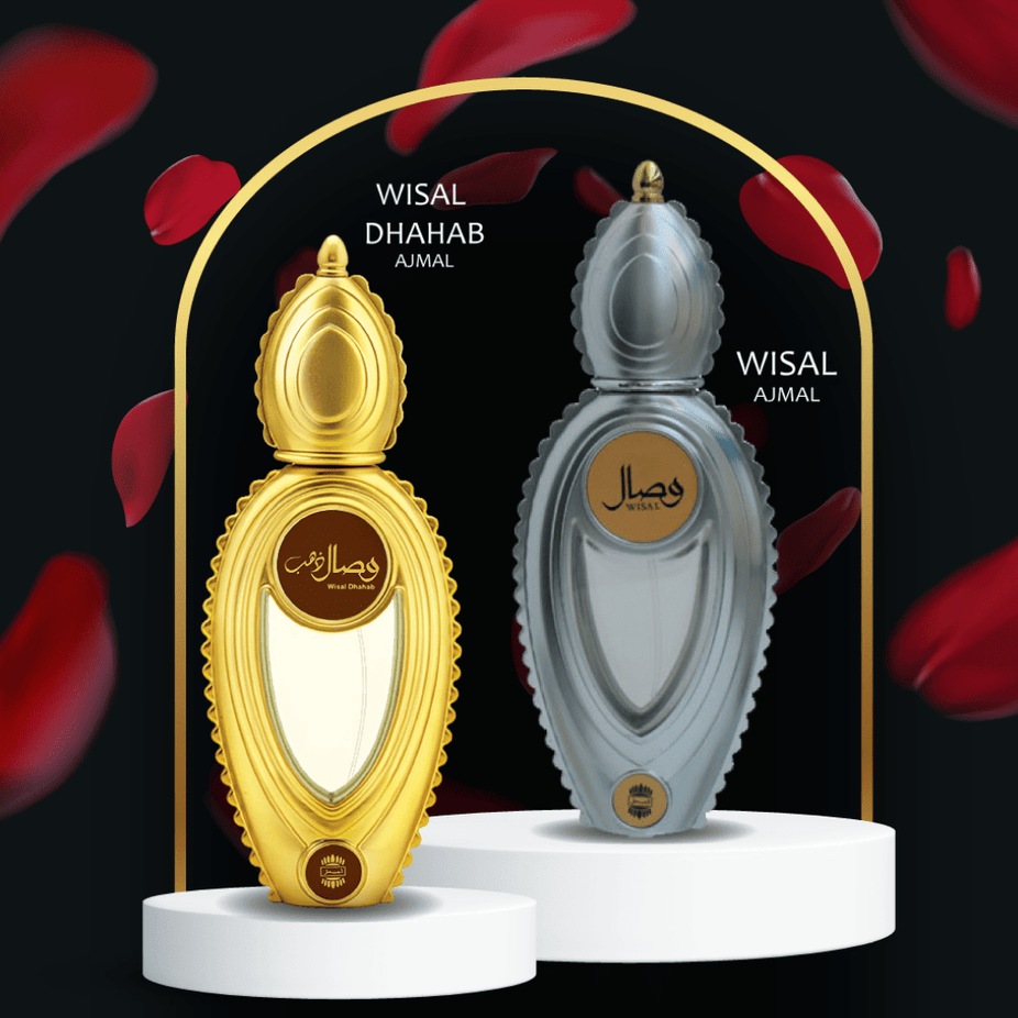 Wisal Dhahab EDP - 50 ML (1.7 oz) by Ajmal - Intense oud