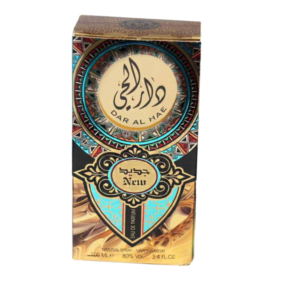 Dar Al Hae EDP for Women - 100mL (3.4oz) by Ard Al Zaafaran - Intense oud