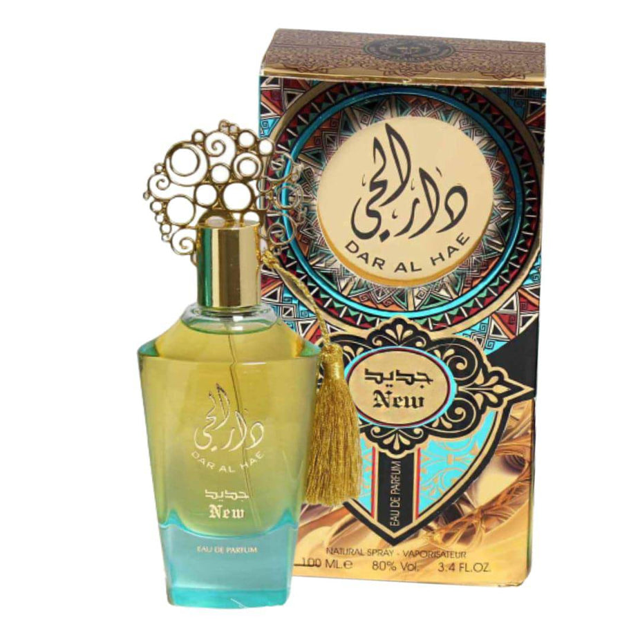 Dar Al Hae EDP for Women - 100mL (3.4oz) by Ard Al Zaafaran - Intense oud