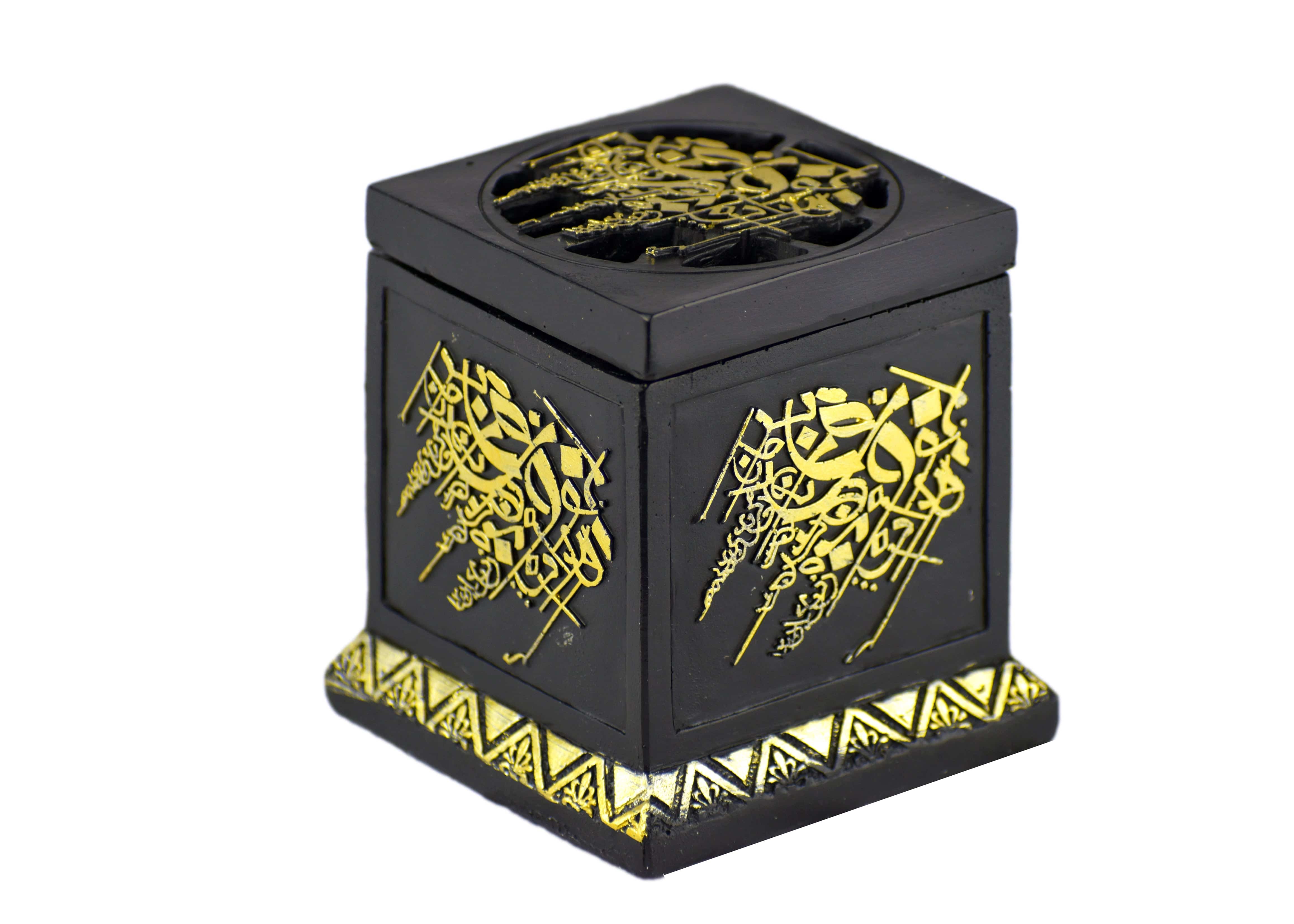 Calligraphy Cube Style Closed Incense Bakhoor Burner- Black - Intense oud