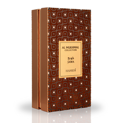 AL MUKHMAL - JAWA EDP Spray 100ML (3.4 OZ) By Hamidi | A Long Lasting Heady Concoction Of Passion & Desire. - Intense Oud