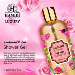 LUXURY OUD ROSE SHOWER GEL 500ML (16.9 OZ) By Hamidi | Ultra Moisturizing & Skin-Nourishing | Essense Of Oud. - Intense Oud