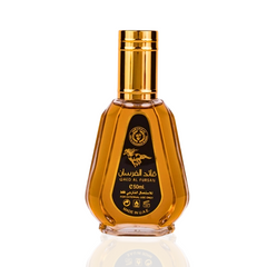 Qaed Al Fursan EDP - 50ML (1.7 OZ) By Ard Al Zaafaran - Intense Oud