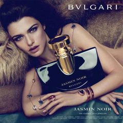 Splendida Jasmin Noir EDP - 100ML (3.4Oz) by Bvlgari - Intense oud