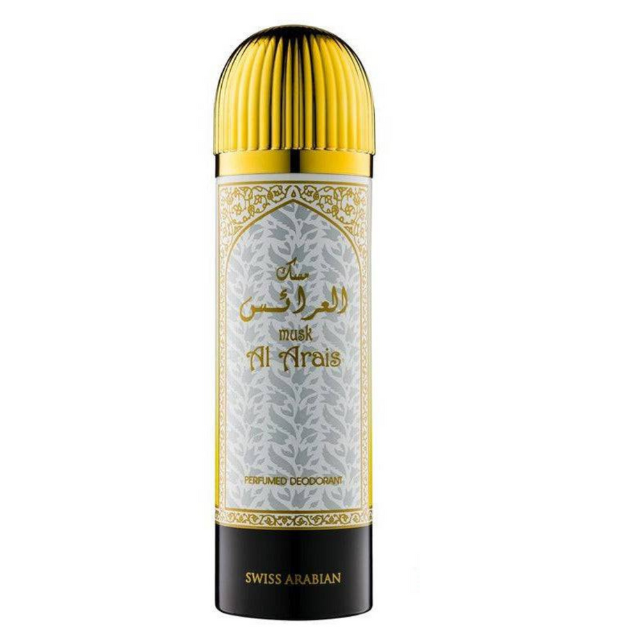 Musk Al Arais Deodorant - 200 ML (6.7 oz) by Swiss Arabian - Intense Oud